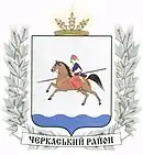 Blason de Raïon de Tcherkassy