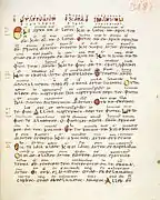 Codex Sangallensis 48
