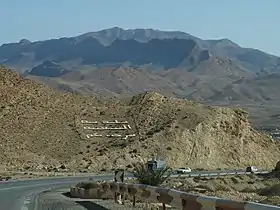 Wilaya de Ouled Djellal