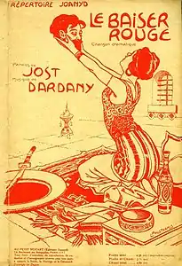 Le baiser rouge (cir. 1911)