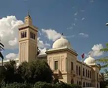 Photo du Collège Sadiki.
