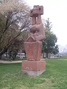 Pachamama par Martha Colvin, 1986, Parc de sculptures, Providencia Ave., Santiago du Chili.
