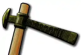 Hache de combat du début de l'âge du bronze