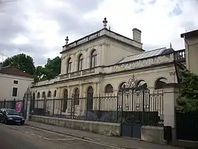 les anciens bains douches, actuel musée