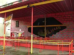 Devil's Den à Conneaut Lake Park