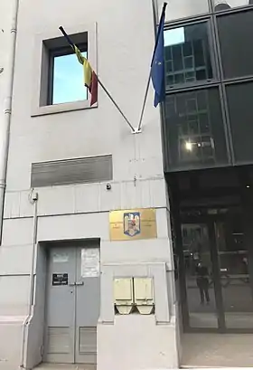 Vue de la mission diplomatique