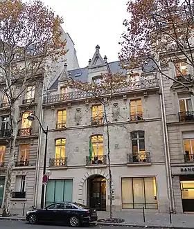 Consulat général à Paris.