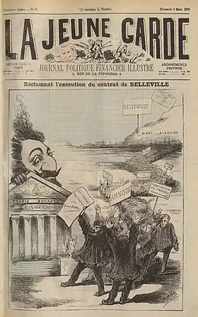 Image illustrative de l’article La Jeune Garde (journal)