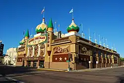 Corn Palace, à Mitchell, 2008.