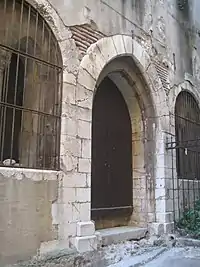 Vestige du couvent des Dames de Saint-Sauveur