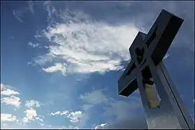 Image illustrative de l’article Christ de Copoya