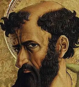 Saint Paul, détail.