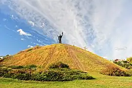 colline glorieuse classée