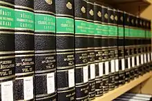 Rangée de Débats de la Chambre des communes : compte rendu officiel