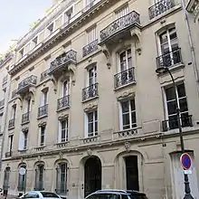 Mission permanente auprès l'OCDE à Paris.