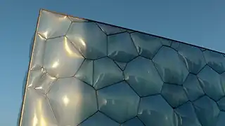 Détail de la structure en bulles