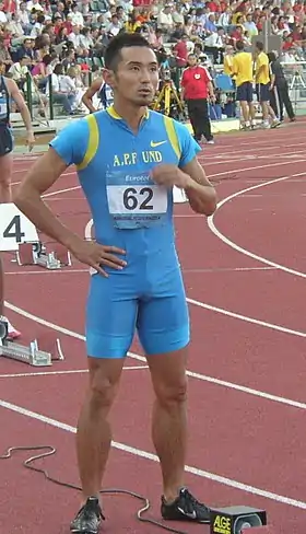 Image illustrative de l’article Dai Tamesue