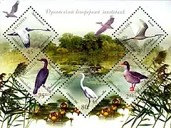 Célébrée par un timbre en 2004.