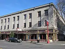 Photographie de l'extérieur d'un bâtiment