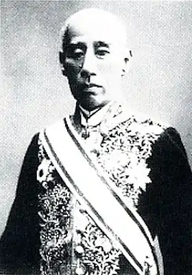 Image illustrative de l'article Date Munenari