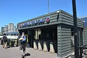 Entrée de la station, en 2020.