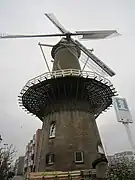 Vue panoramique du moulin.