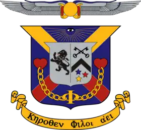 Logo de l'organisation