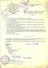 Arrêté ministériel de destitution de Bélinga Edoua.