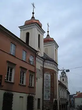 Image illustrative de l’article Église de la Trinité de Vilnius