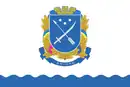 Drapeau de Dnipro