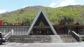 Image illustrative de l’article Gare de Doai