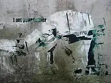 Dessin d'un véhicule avec quatre jambes.