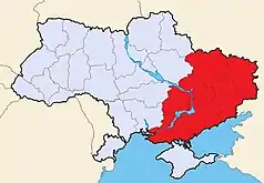 « République fédérale autonome de Donetsk » revendiquée en 2006 par les séparatistes.