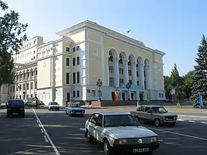 Opéra de Donetsk.