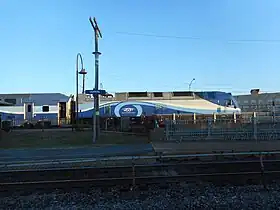 Image illustrative de l’article Gare Dorval (Exo)