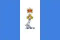 Drapeau du Collège militaire royal de Saint-Jean