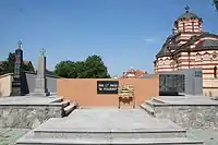 Monument aux morts de 1912-1918 et de 1941-1945.