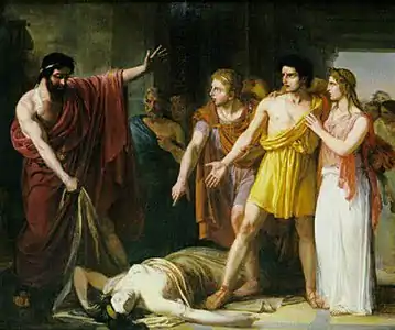 Égisthe découvre le corps d'Oreste (1823), localisation inconnue.