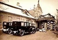 Le palais à Duniłowicze (détruit).