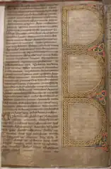 Fragment d'évangiles de Durham, milieu du VIIe siècle.