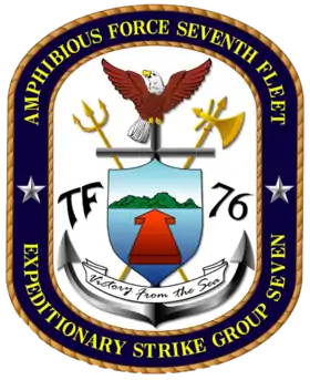 Image illustrative de l’article Task Force 76