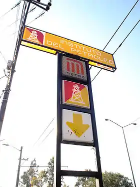 Accès à la station.