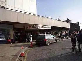 Image illustrative de l’article Ealing Broadway (métro de Londres)