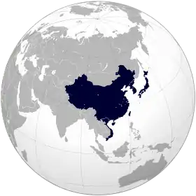 Image illustrative de l’article Sphère culturelle chinoise