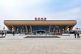 Image illustrative de l’article Gare de Shijiazhuang