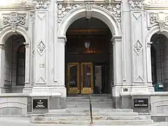 Portique à trois arcades