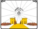 Drapeau de Louxor