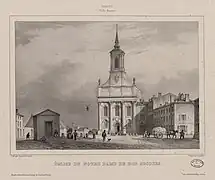 Église Notre-Dame de Bonsecours.