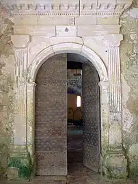 Portail du porche vers le clocher (côté nord)