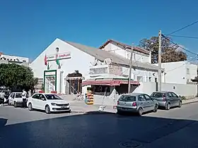 Image illustrative de l’article Église Sainte-Monique du Bardo